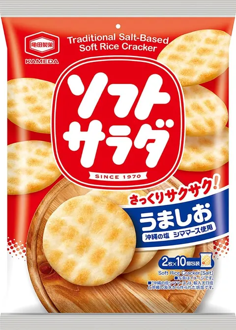 Kameda Chrupiące krakersy ryżowe, 137g