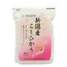 Koshihikari ryż biały Japoński z prefektury Niigata - 2kg