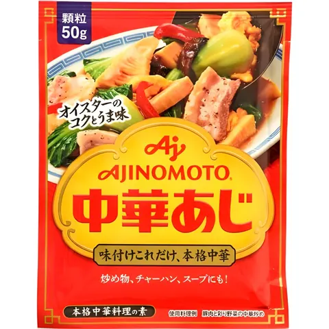 Ajinomoto przyprawa Dashi w stylu chińskim, 50g