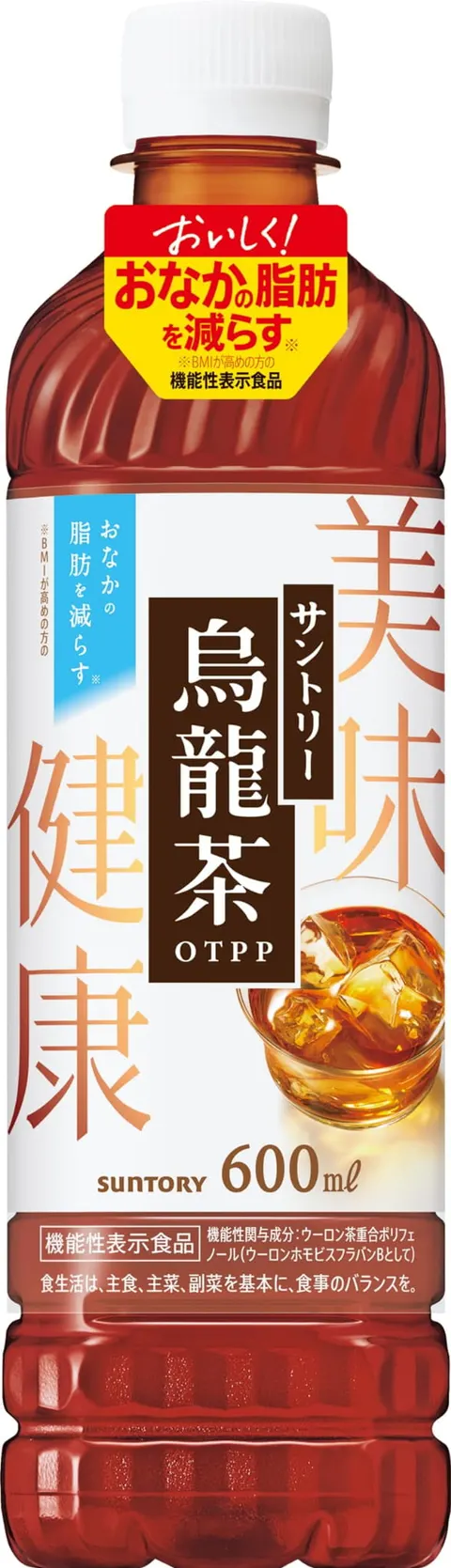 Suntory herbata Oolong bez cukru, 600 ml