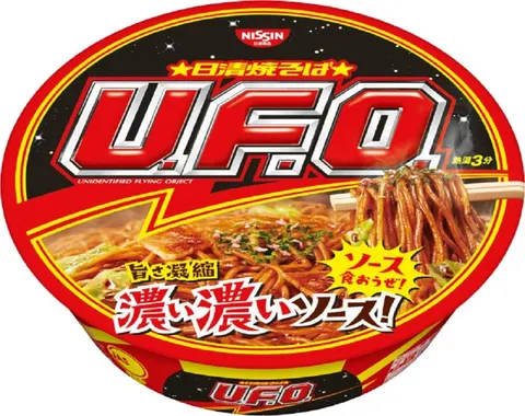 Nissin UFO instant smażony makaron Yakisoba, 128g