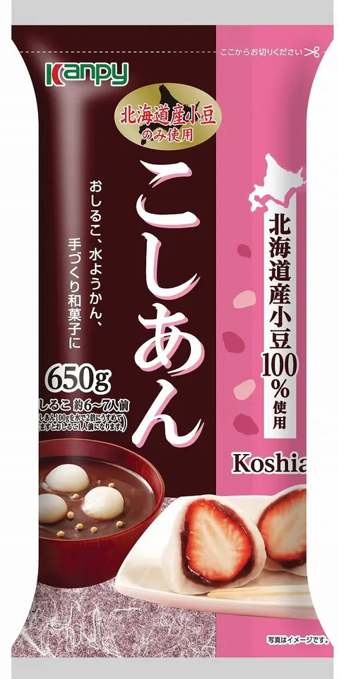 Kanpy Anko koshi-an słodka pasta z czerwonej fasoli, 650g