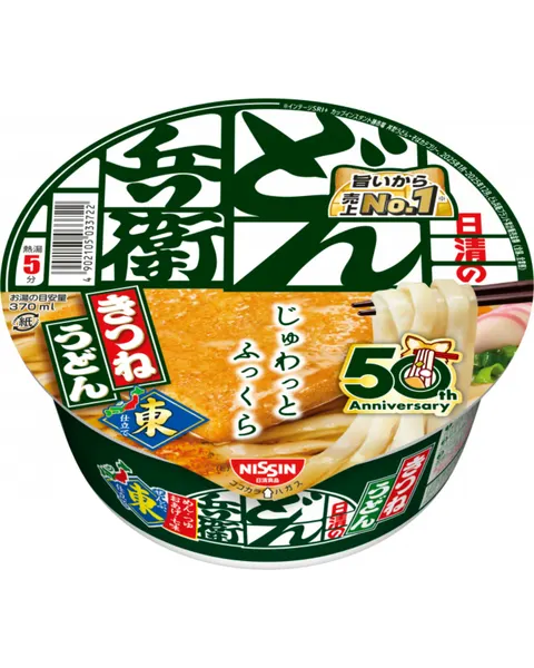 Nissin Donbei Cup Kitsune Udon ze smażonym tofu, 95g