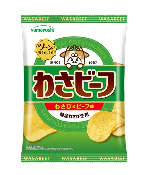 Yamayoshi Wasabeef chipsy o smaku Wasabi i wołowiny, 55g