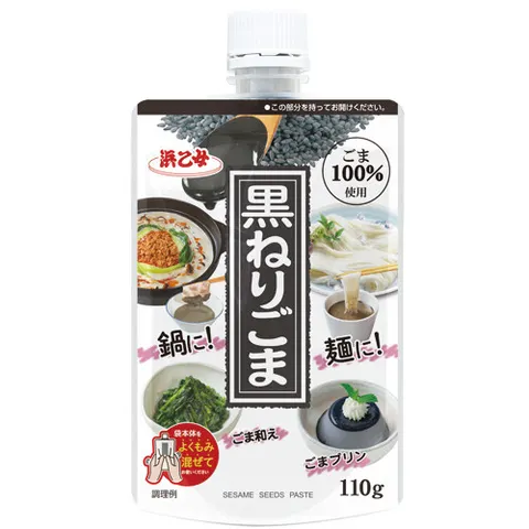 Hamaotome Kuro Nerigoma pasta z czarnego sezamu, 110g