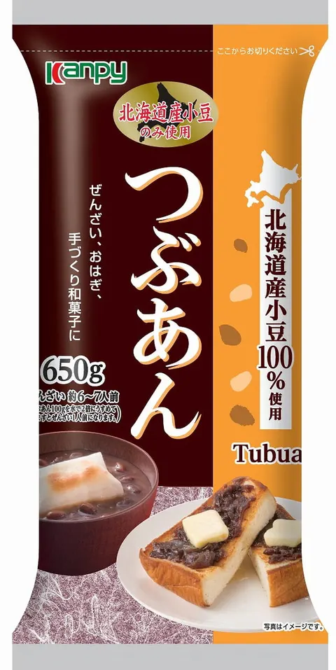 Kanpy Tsubuan słodka pasta z czerwonej fasoli, 650g