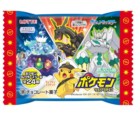 Lotte Pokémon wafelek z czekoladą, 23g