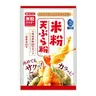 Mitake mąka ryżowa - panierka Tempura bezglutenowa, 200g