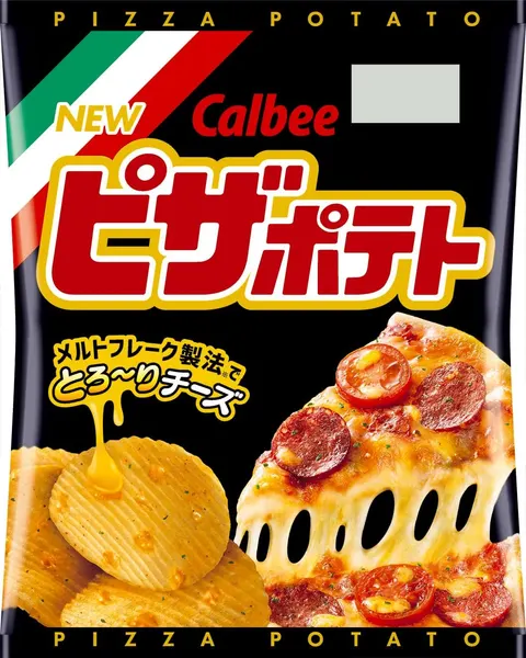 Calbee chipsy ziemniaczane o smaku pizzy, 63g