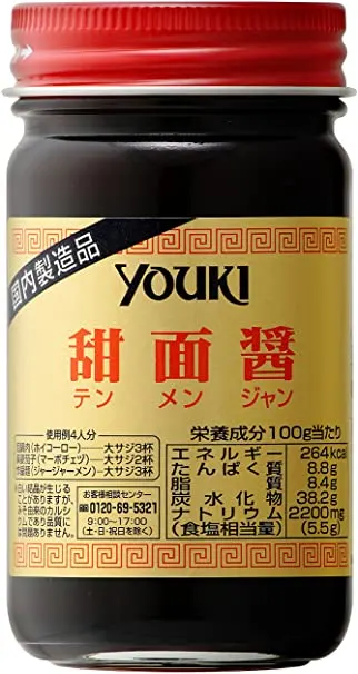Youki pasta Tenmenjan / Tianmianjiang, 130g