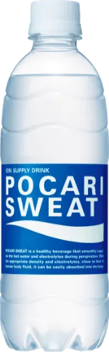 Pocari Sweat Japoński napój izotoniczny, 500 ml