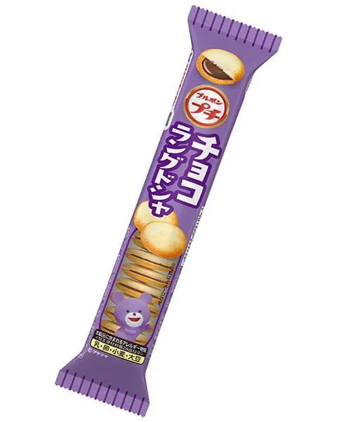 Bourbon Petit ciasteczka biszkoptowe z kremem czekoladowym, 40g