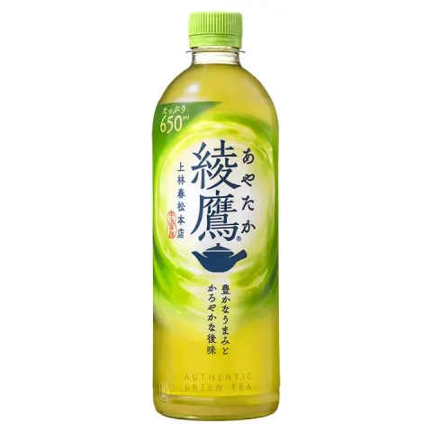 Ayataka Sencha zielona herbata , 650ml