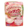 Morinaga Hi-Chew Premium gumy rozpuszczalne biała brzoskwinia, 35 g