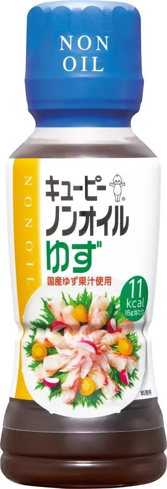 Kewpie sos sałatkowy bez oleju z cytrusem yuzu, 180ml