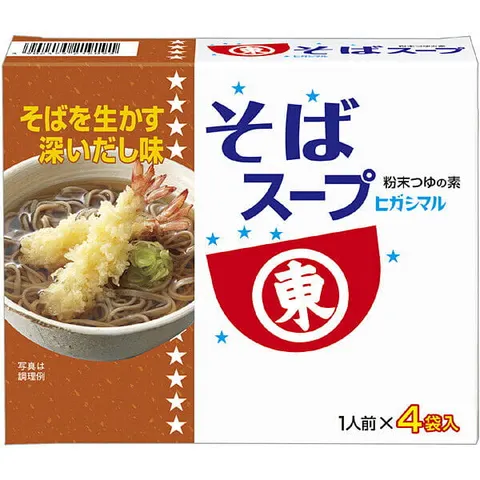 Higashimaru instant bulion Soba, 4x11g