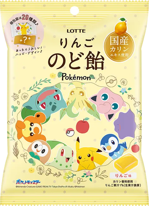 Lotte Pokémon cukierki jabłkowo-ziołowe, 75g
