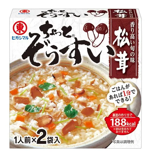 Higashimaru baza z grzybami Matsutake do dania Zosui, 2 szt. x 8g