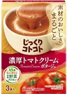 Pokka Sapporo zupa krem z pomidorów - gorący kubek, 3 szt. x 18.6g