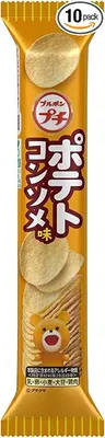 Bourbon Petit chipsy ziemniaczane o smaku bulionu Consommé, 35g