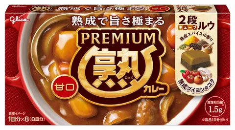 Glico Juku Curry Premium łagodne 8 porcji, 160g