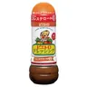 Pietro japoński dressing sałatkowy z sosem sojowym, 280ml
