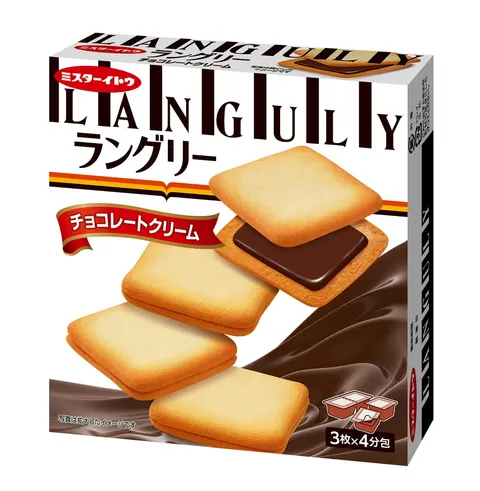 Ito Languly ciasteczka biszkoptowe z kremem czekoladowym, 130g