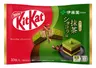 Nestle x Itoen KitKat o smaku czekolady z herbatą Matcha 10 szt., 116g