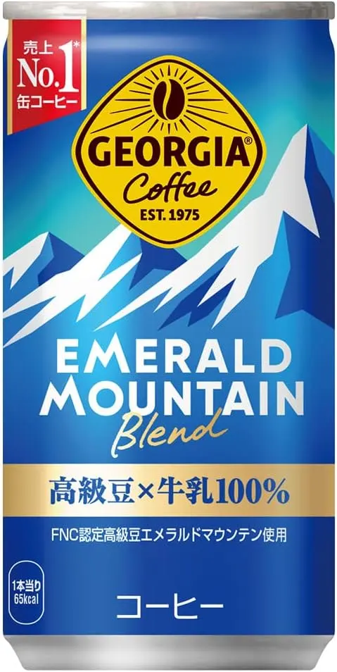 Georgia kawa latte Emerald Mountain, 185ml