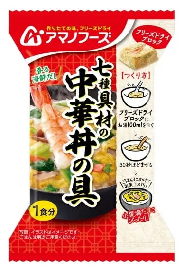 Amano liofilizowane danie instant Chukadon, 17g