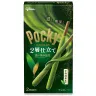 Glico Pocky z podwójną warstwą matchy, 71g