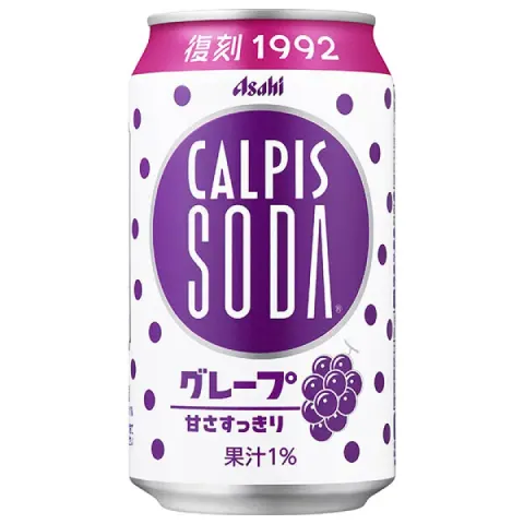 Asahi Calpis soda probiotyczny napój winogronowy, 350ml