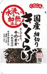Kurakon Kikurage suszone krojone grzyby Mun,12 g