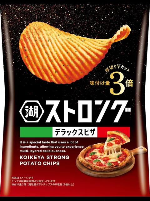 Koikeya Strong Deluxe Pizza Chipsy o intensywnym smaku Pizzy, 59 g