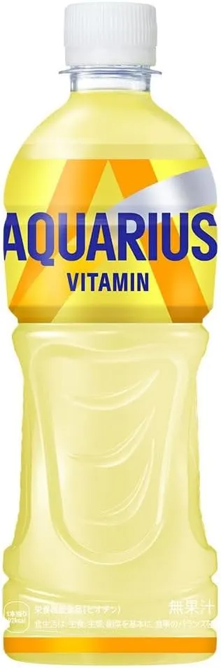 AQUARIUS Multiwitamina napój izotoniczny o smaku cytryny, 500 ml