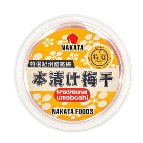 Nakata Premium Kishu Nankou Tradycyjne Śliwki Umeboshi, 100 g
