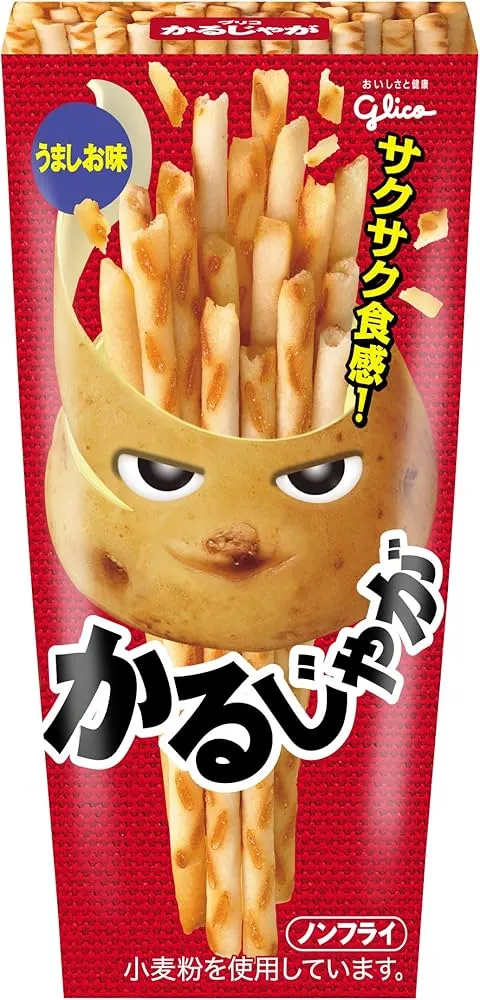 Glico Karu-Jaga Potato Stick Uma-Shio ,41g