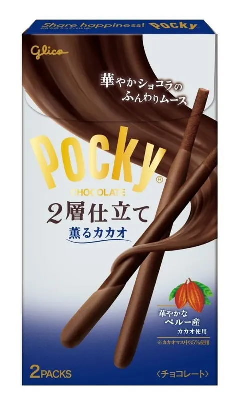Glico Pocky Double Kakao podwójna czekolada 49,4 g