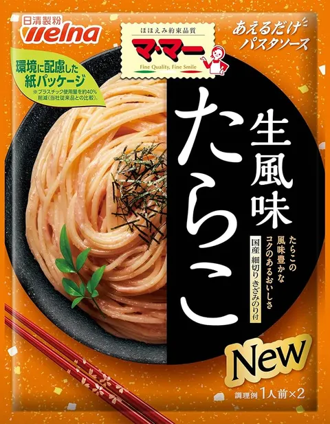 NISSIN sos do spaghetti z ikrą dorsza Tarako 48,8 g