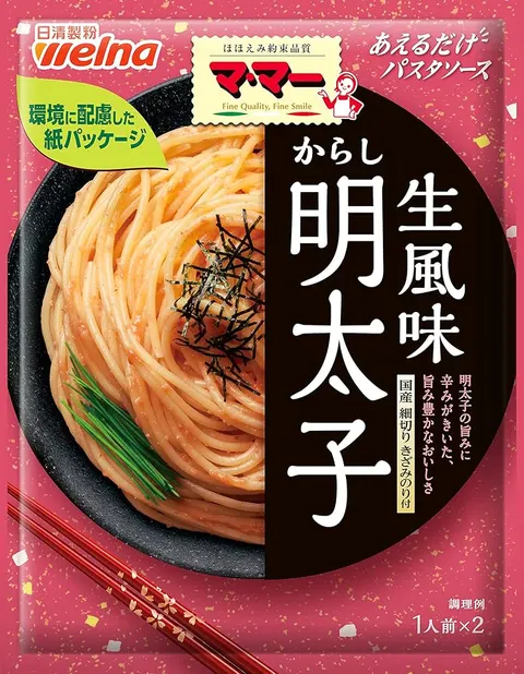 NISSIN sos do spaghetti Pikantne ikry dorsza 48,8 g