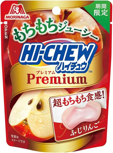 Morinaga Hi-chew Premium Jabłko Fuji, 32 g