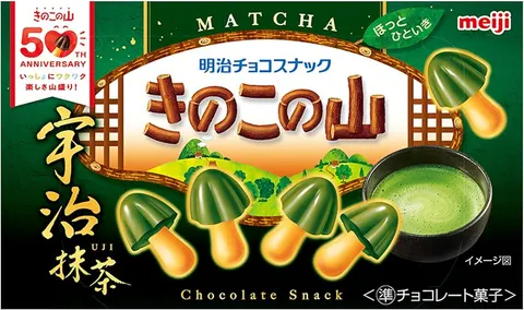 Meiji ciasteczka Uji Matcha Kinoko no Yama, 64g