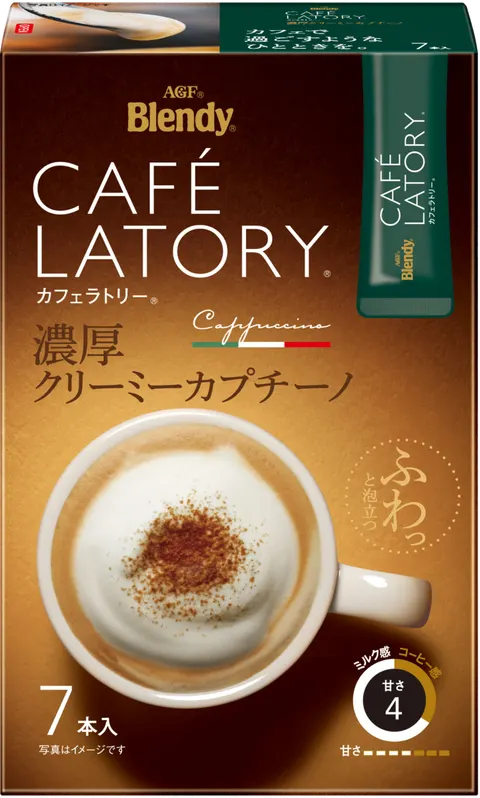 AGF Blendy instant Kawa kremowe Cappuccino, 7 szt.