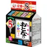 Nagatanien furikake przyprawa do ryżu w 5 klasycznych smakach, 29.2g