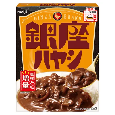 Meiji Ginza Instant Hayashi w stylu curry, 180 g