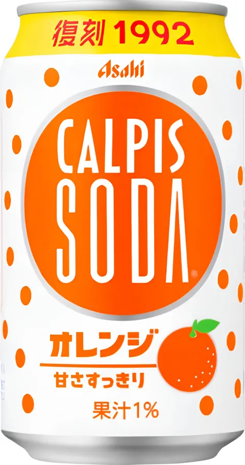 Asahi Calpis Soda probiotyczny napój pomarańczowy, 350ml