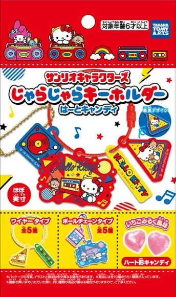 Takara Tomy Sanrio Breloczek z truskawkowym cukierkiem, 7 g