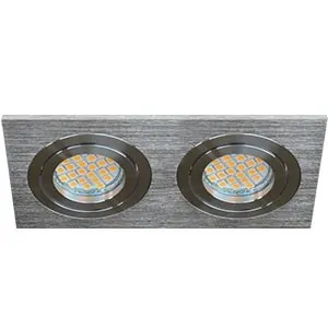 Oprawa sufitowa ALUMINIUM podwójna do led ruchoma