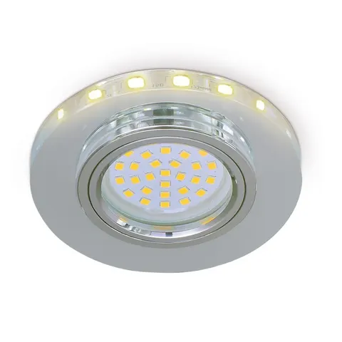 Oprawa oprawka okrągła szklana LED + GU10 230V