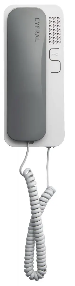 Unifon słuchawka do bloku domofon Cyfral Analog Biało - Szary